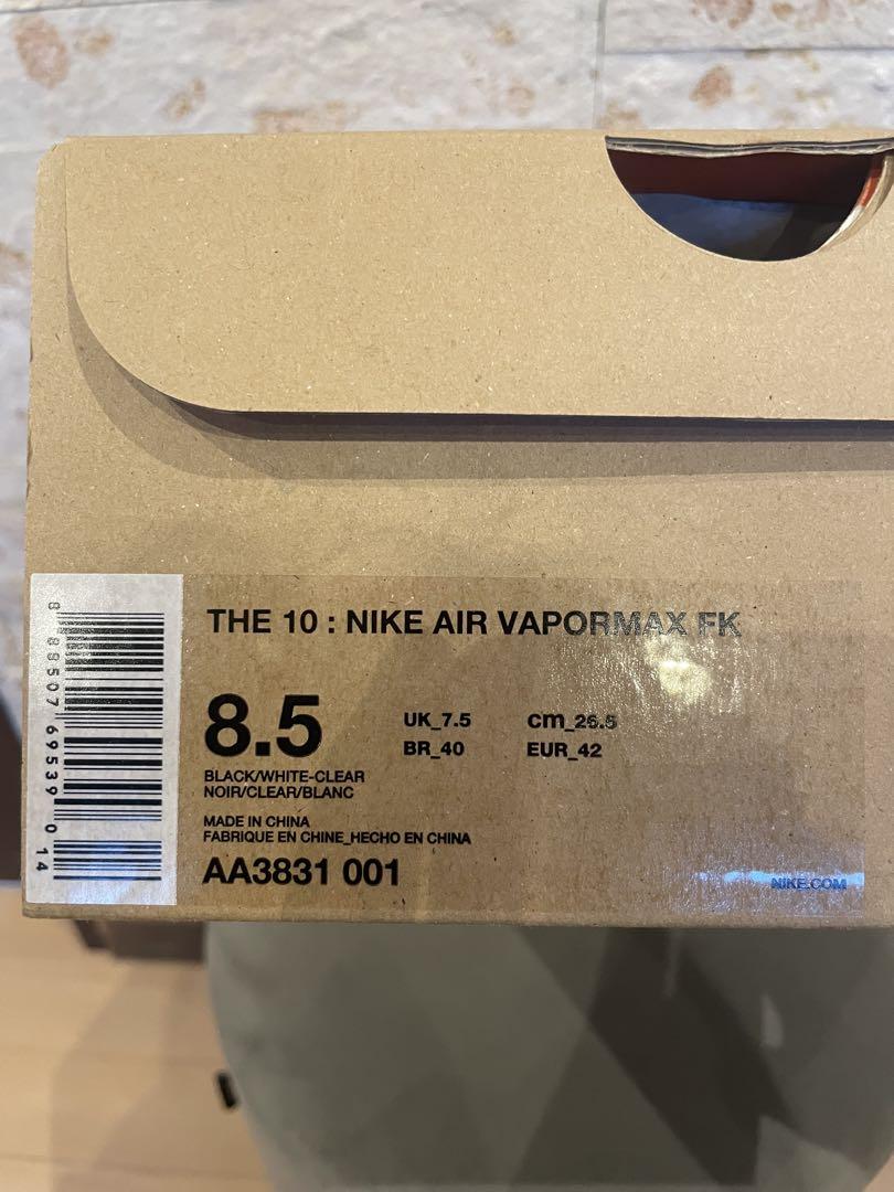 Nike Air VaporMax Off-White コラボ スニーカー