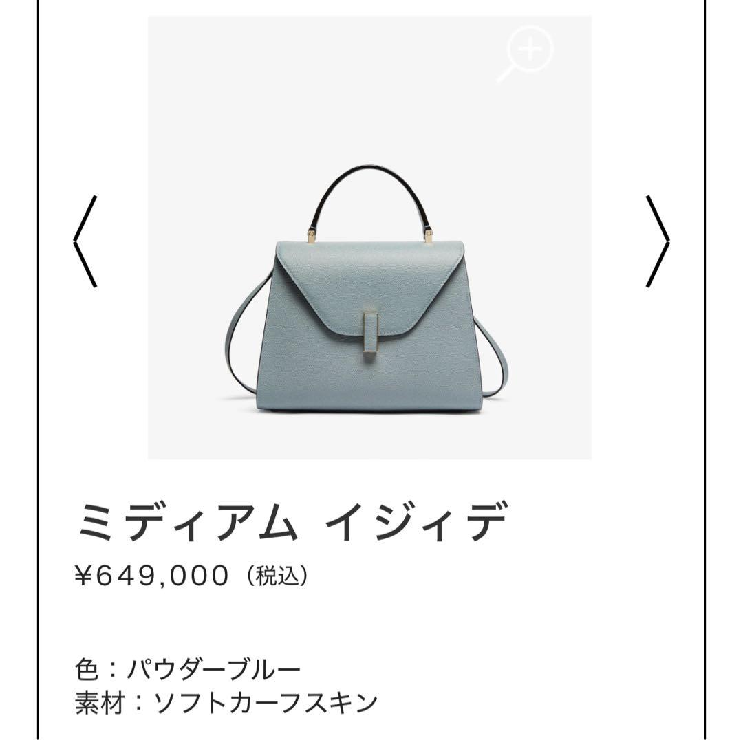 D&E &mation ペンミ トレカ D&E &mation ペンミ トレカ