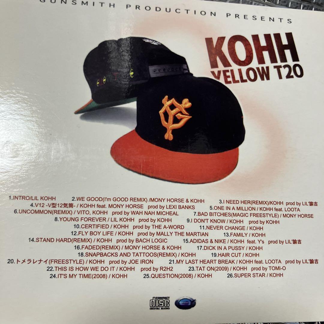 KOHH yellow tape1〜4 特典CD付き
