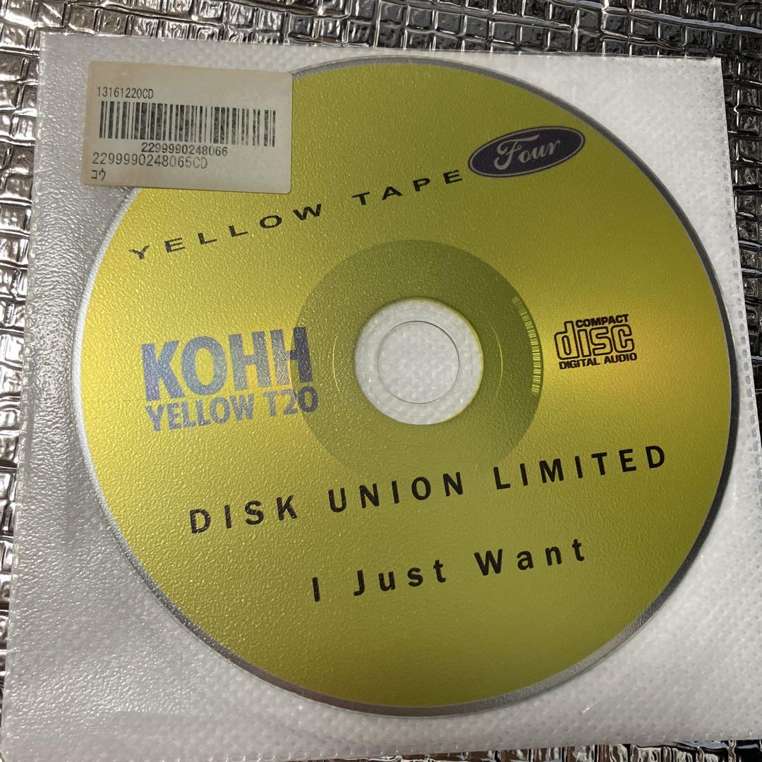 KOHH yellow tape1〜4 特典CD付き