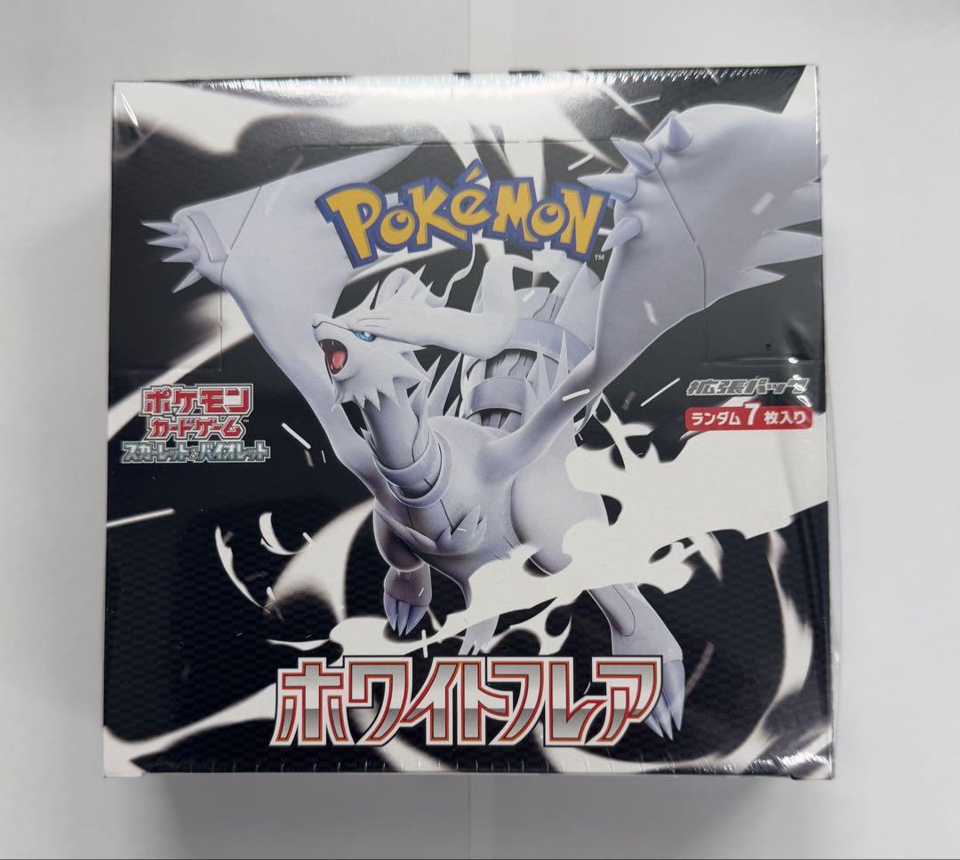 ポケモンカードゲーム ホワイトフレア 1BOX シュリンク付き 新品