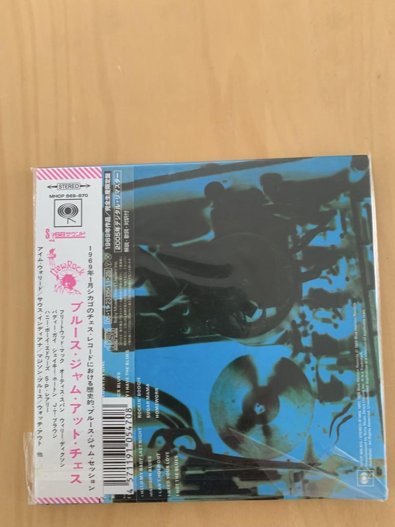 フリートウッド・マック他/ブルース・ジャム・アット・チェス紙