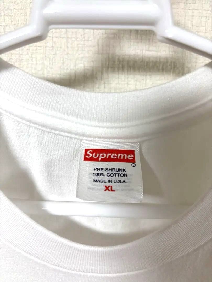Supreme 24SS Futura Box Logo Tee White