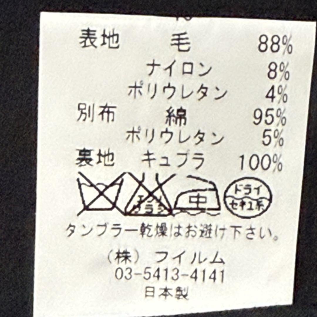 ダブルスタンダードクロージングヒム タキシード