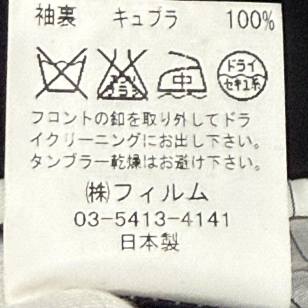 タキシード