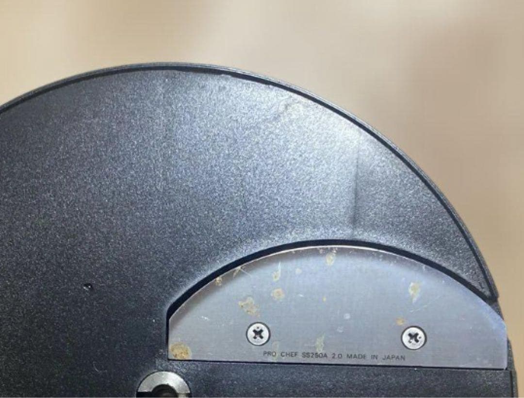 CHUBU PRO CHEF 業務用　ミニスライサー SS-250A　円盤セット