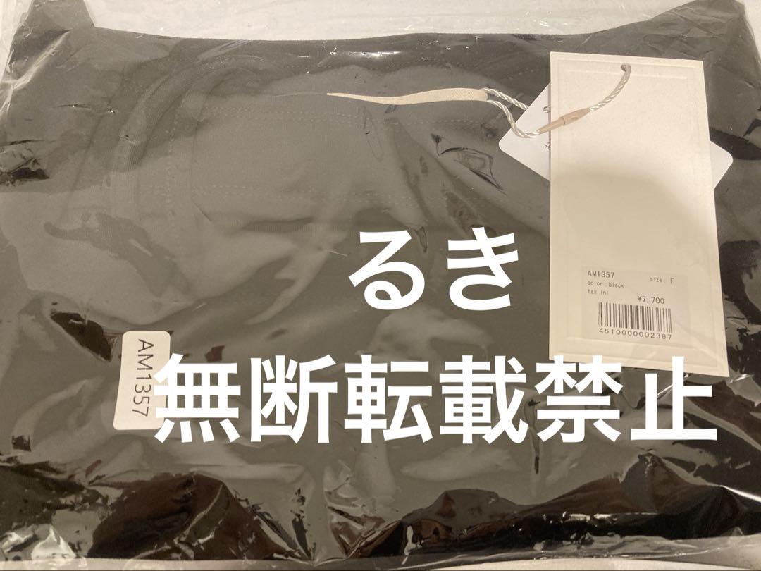 トップス Bebe ribbon tops