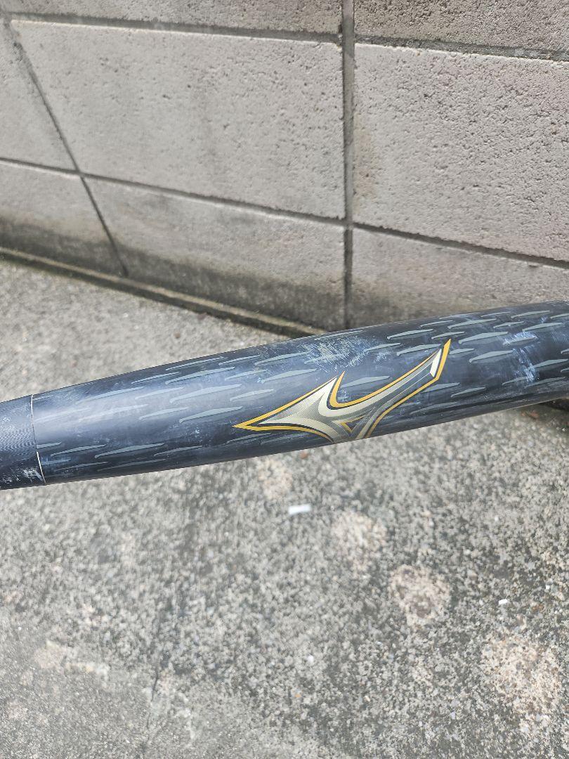 ビヨンドマックス レガシーメタル 83cm