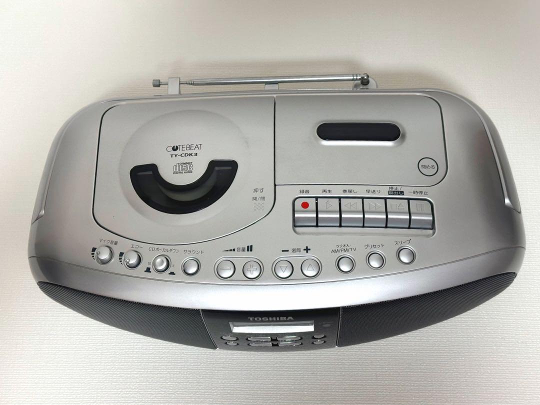 カセット MD CD等 リモコン ジャンク品　40本まとめセット カセット MD CD等 リモコン ジャンク品 40本まとめセット - メルカリ
