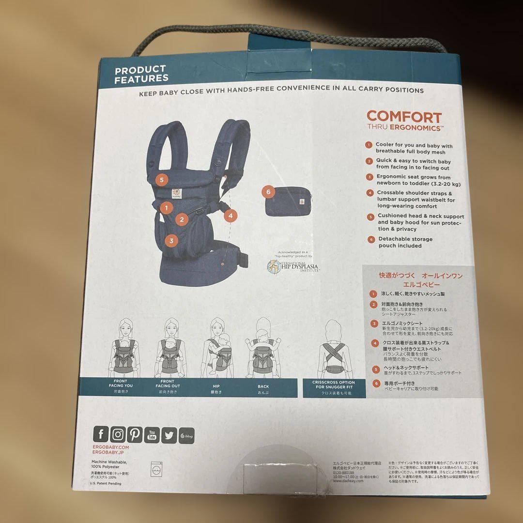 美品 エルゴ ergobaby OMNI 360 ネイビー メッシュ 抱っこ紐