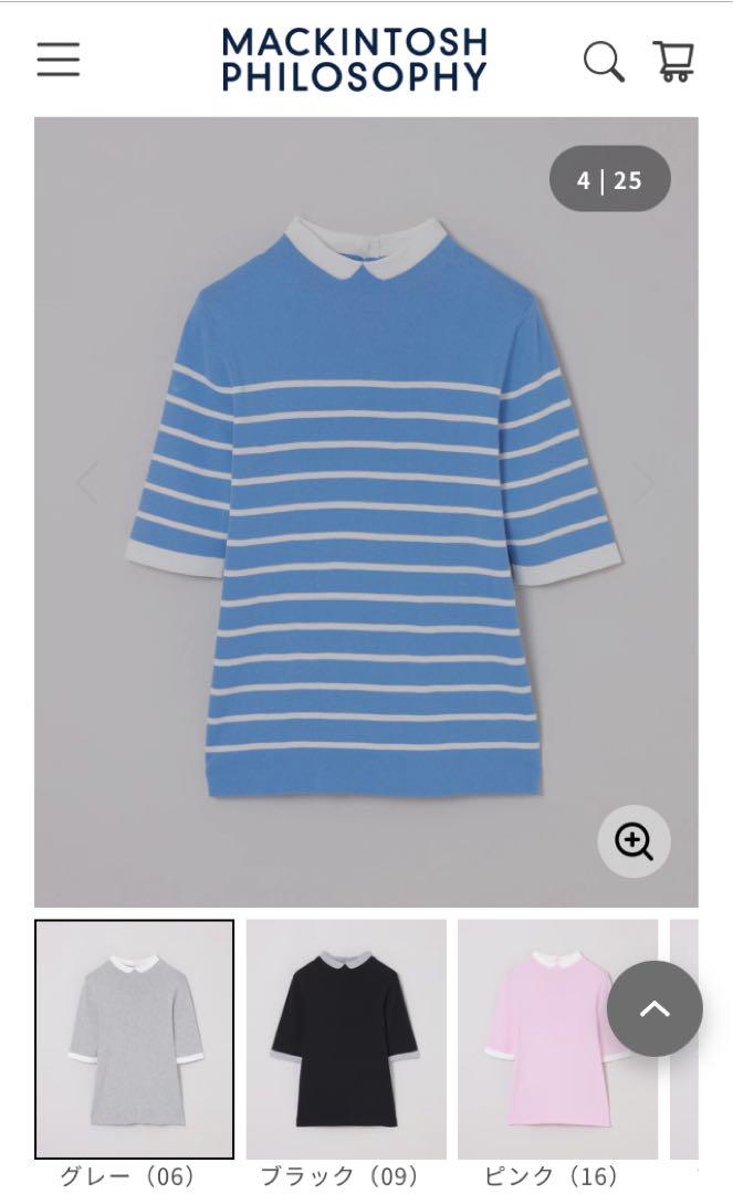 人気 ブランド 服をチェック - 最新トレンドファッション 美品】MACKINTOSH PHILOSOPHY 5部袖ニット 38 - メルカリ トップス
