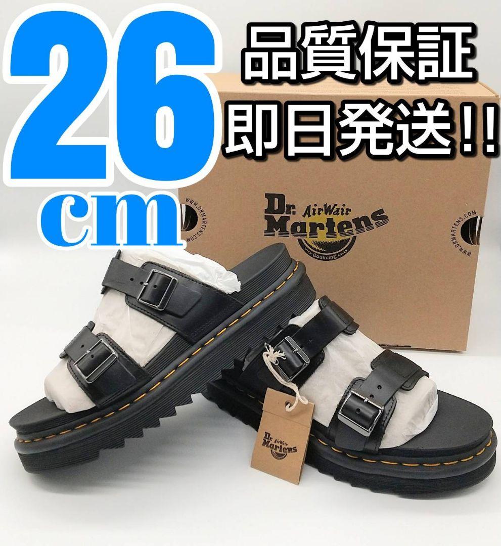 本日発送！！26cm UK7 マイルス MYLES ドクターマーチン厚底サンダル
