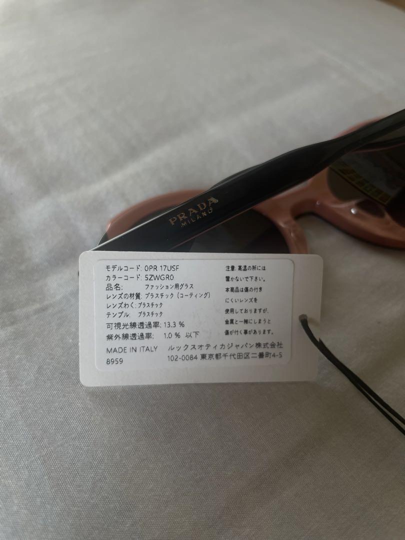 PRADA サングラス　プラダ
