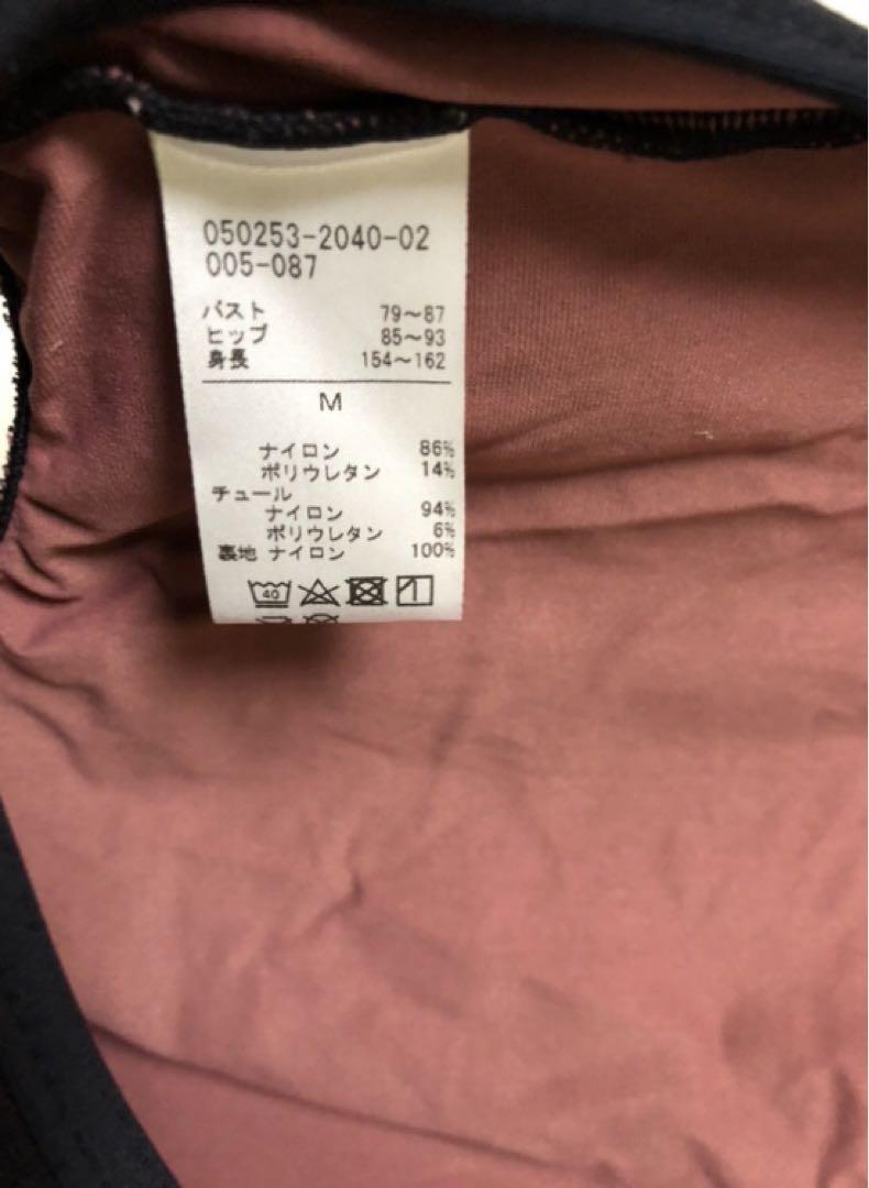 チャコット レオタード レディース M