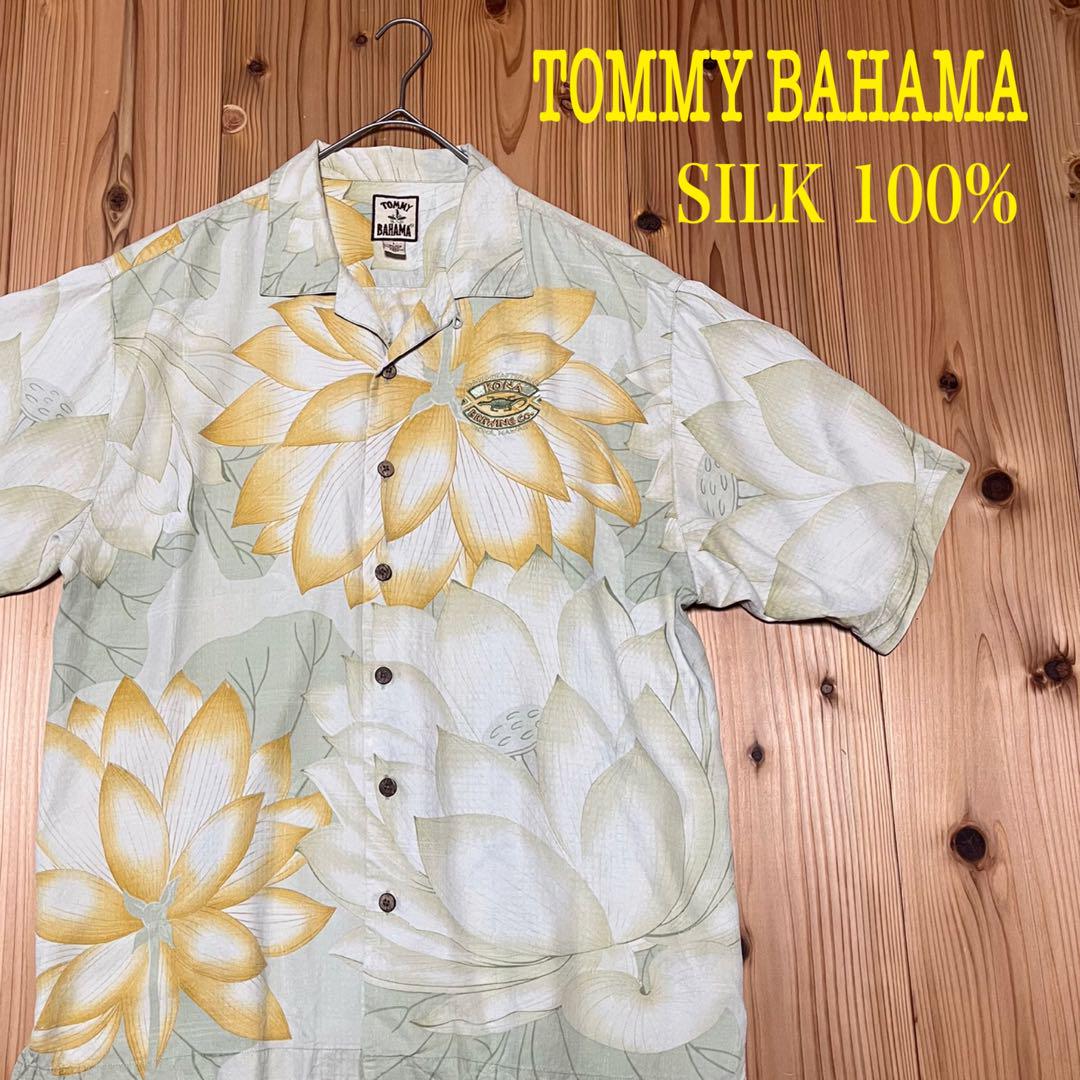 TOMMY BAHAMA アロハシャツ シルク100% サイズL