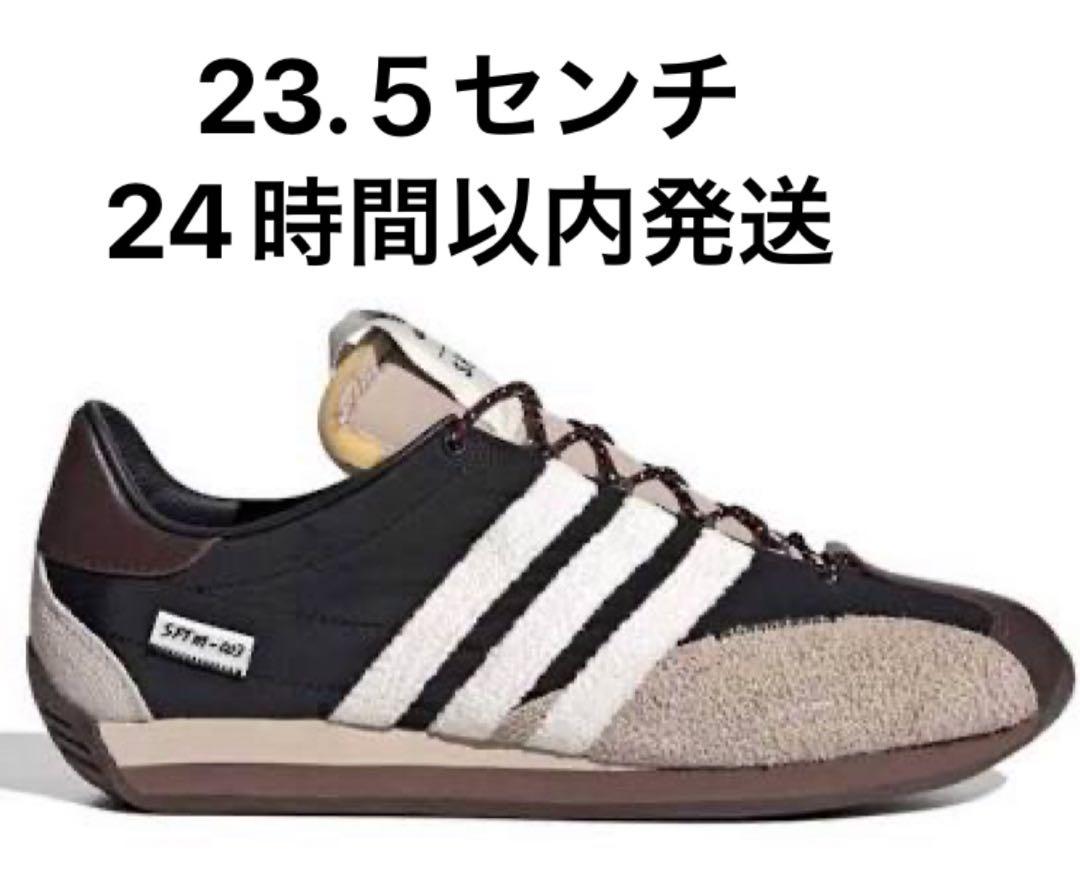 SongfortheMute × adidasOriginals Country