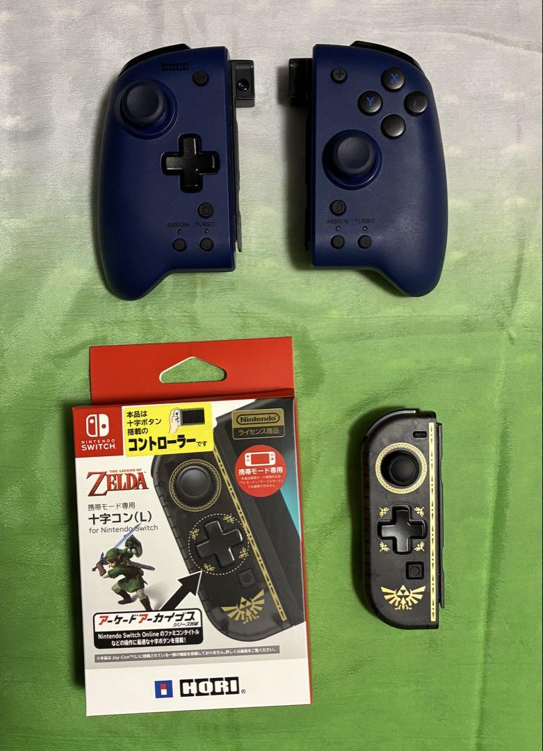 「おまけ有り」Nintendo Switch 有機EL本体(ホワイト)中古品