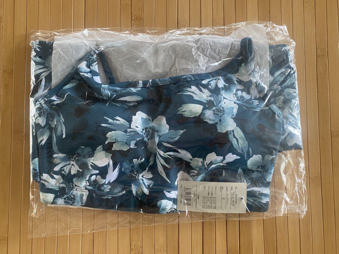 【SUKALA】ボタニカル柄 上下セットアップ  Sサイズ 新品未使用