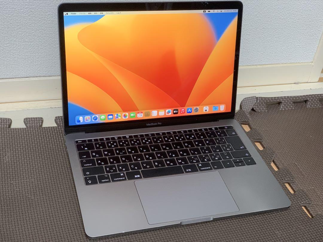 MacBook Pro 2017 A1708 8GB 256GB スペースグレー
