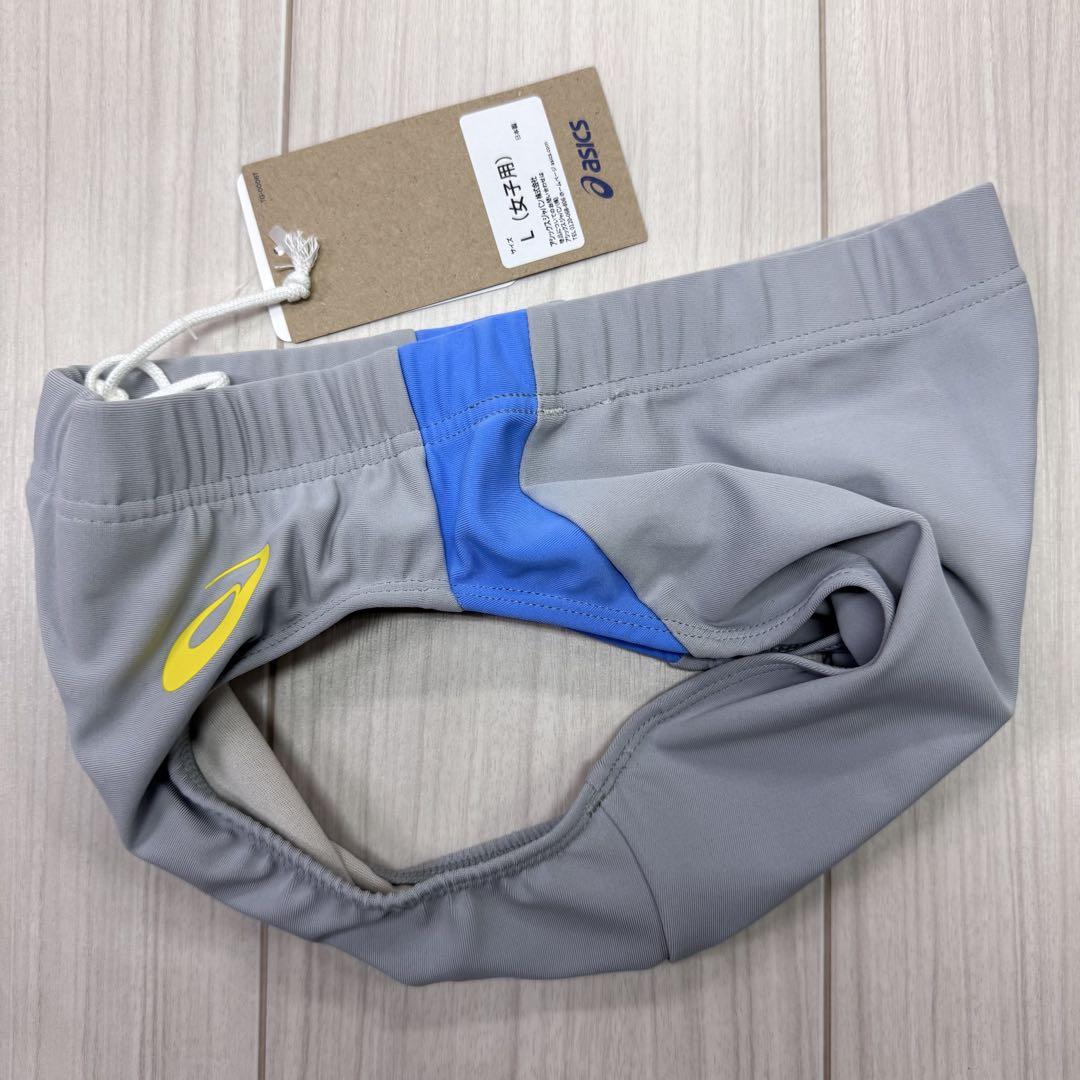 アシックス　女子陸上レーシングショーツ　Lサイズ　シルバーグレー×サックス