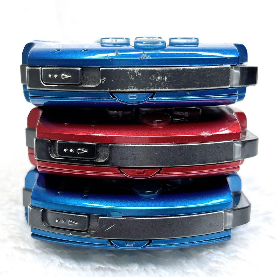 Portable