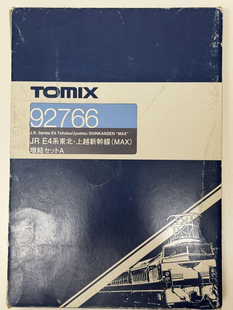TOMIX 92766 JR E4系東北・上越新幹線（MAX） 増結セットA
