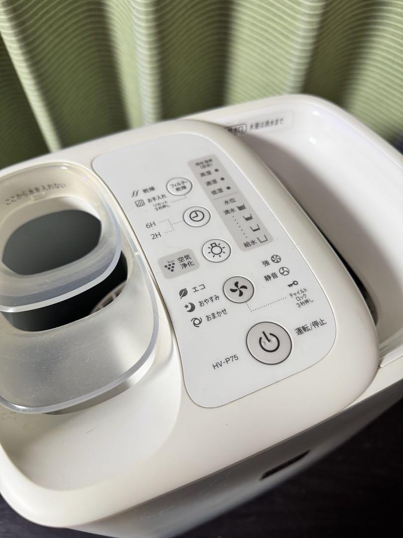 SHARP HV-P75-A 加湿器 2022年製