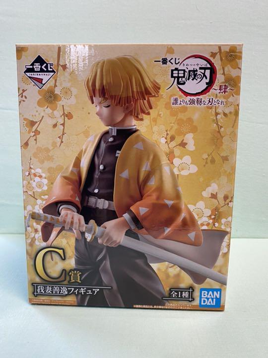 メルカリ 鬼滅の刃 一番くじc賞 我妻善逸 フィギュア コミック アニメ 3 800 中古や未使用のフリマ メルカリ 鬼滅の刃 一番くじc賞 我妻善逸 フィギュア コミック アニメ 3 800 中古や未使用のフリマ