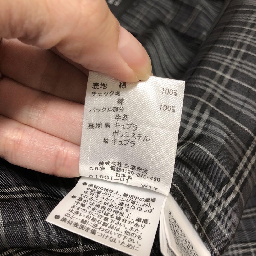 【断捨離】BURBERRY BLACK LABEL トレンチコート Lサイズ