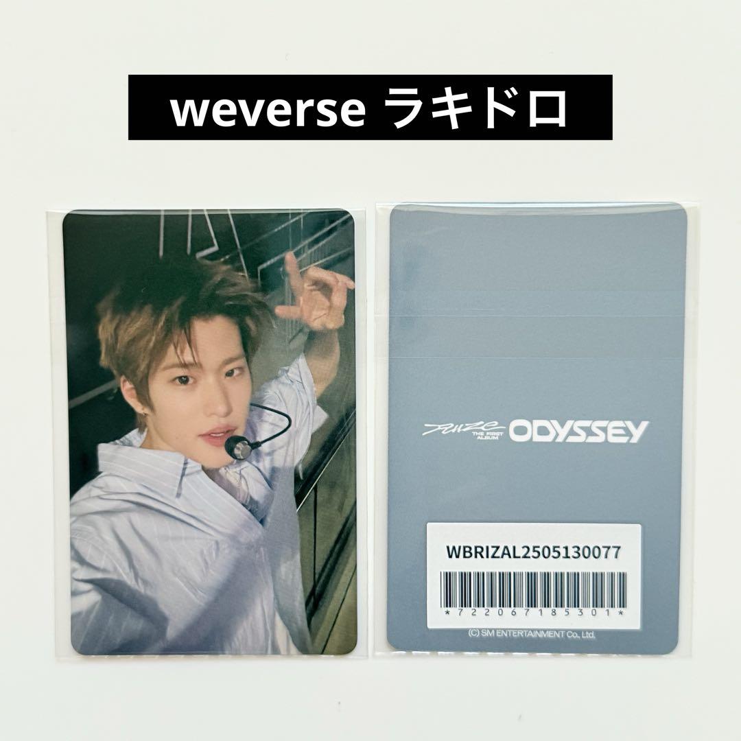 RIIZE ODYSSEY ラキドロ　ソヒ RIIZE ソヒ weverse ラキドロ ODYSSEY ウィバース ライズ - メルカリ
