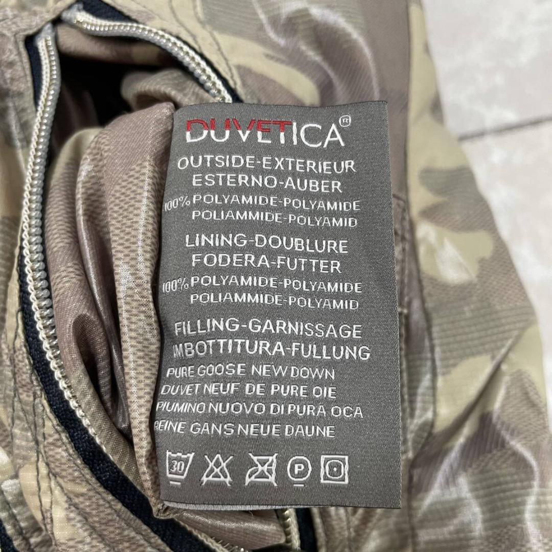 DUVETICA ベスト リバーシブル ダブルジップ ウエストドローコード