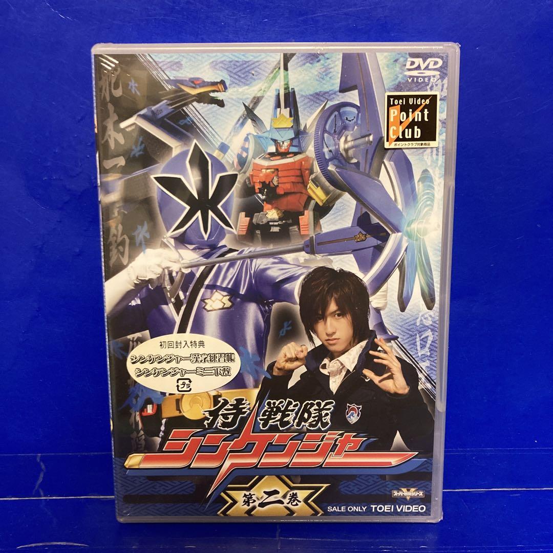 シンケンジャー DVD Amazon.com: Samurai Sentai Shinkenger Vol.8 : Movies & TV
