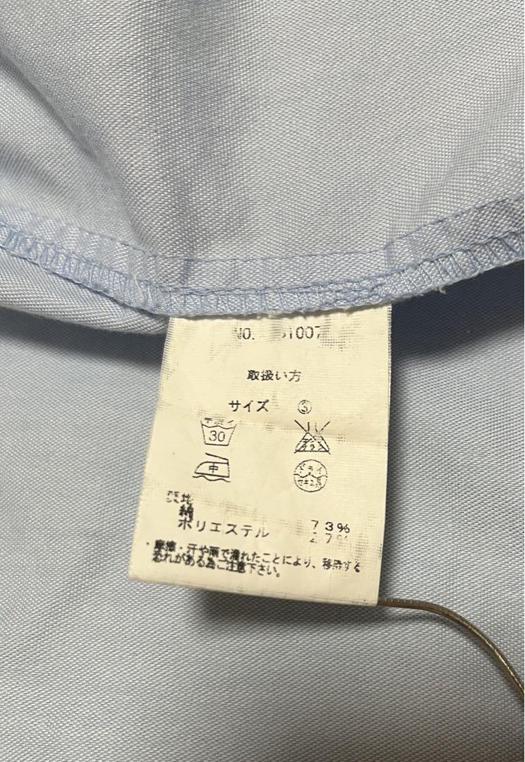 xfrm トランスフォーム ワンポイント　ライトブルーシャツ 長袖ラインストーン