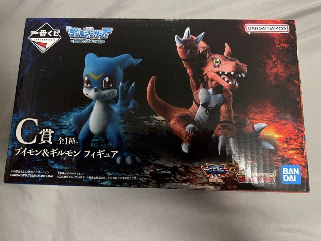 デジモン 一番くじ C賞 ブイモン ギルモン フィギュア - メルカリ