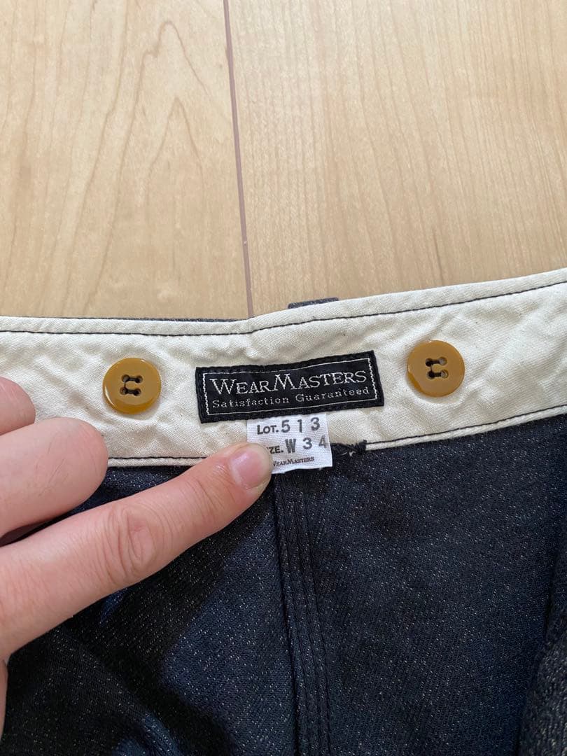 WEAR MASTERS by attractions(ウエアマスターズ) WEAR MASTERS by attractions(ウエアマスターズ)