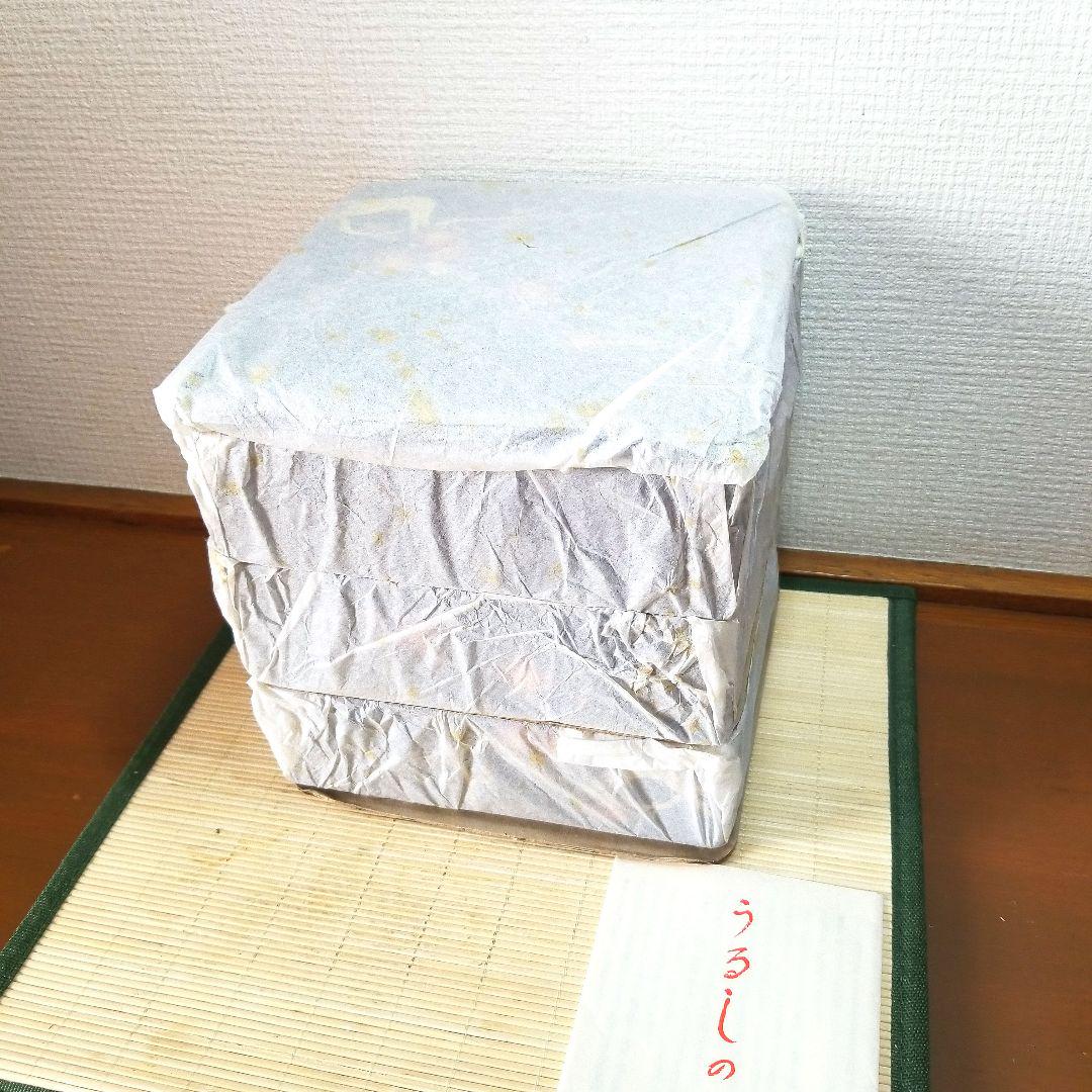 【未使用】うるしの栞　特選漆器　御重箱　枝梅