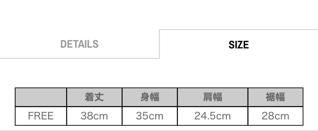 GOD SELECTION XXX トリプルエックス タンクトップ 新品未使用