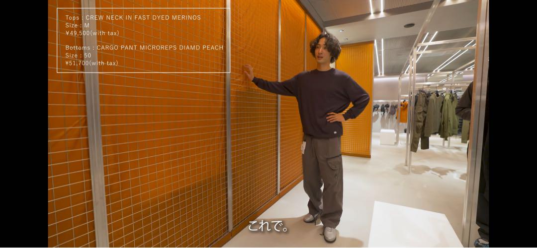 パンツ cp company MicrorepsBoxyLensCargoPants