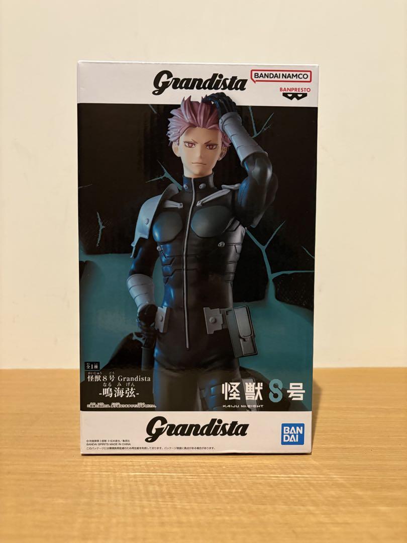 怪獣8号 Grandista フィギュア　10個 怪獣8号 Grandista-怪獣8号-│株式会社BANDAI SPIRITS
