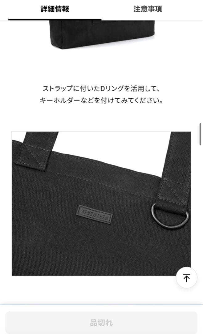 seventeen セブチ ワルツ NEW_ ショルダーバッグ - メルカリ seventeen セブチ ワルツ NEW_ ショルダーバッグ - メルカリ