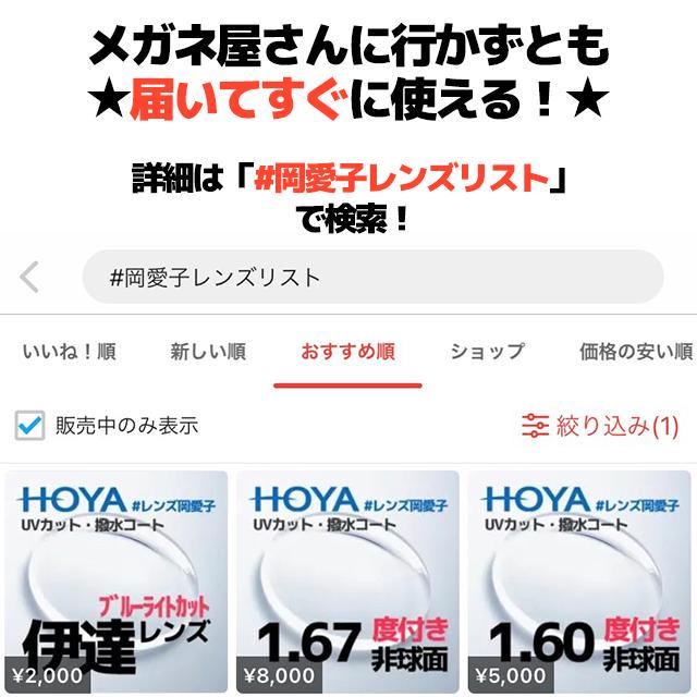 品質保証SALE RODENSTOCK ローデンストック 眼鏡 メガネ フレーム R2029A 1LfCM-m14079010548 正規店在庫