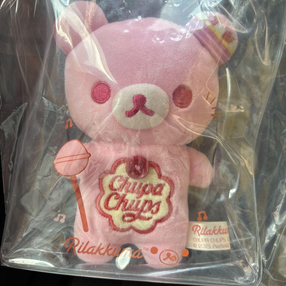 チュッパチャプスコラボ リラックマ ぬいぐるみ