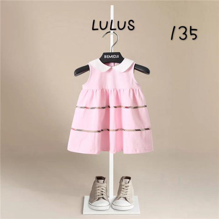 メルカリ 新作 白襟ノースリーブピンクワンピース キッズ子供服 女の子 ジャパードレス 2 750 中古や未使用のフリマ メルカリ 新作 白襟ノースリーブピンクワンピース キッズ子供服 女の子 ジャパードレス 2 750 中古や未使用のフリマ