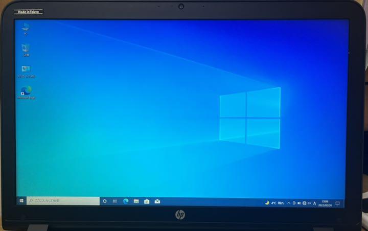 マイクⓃ hp probook 450g3 core i7 bUpHA-m14079890525 ﹨ブランド