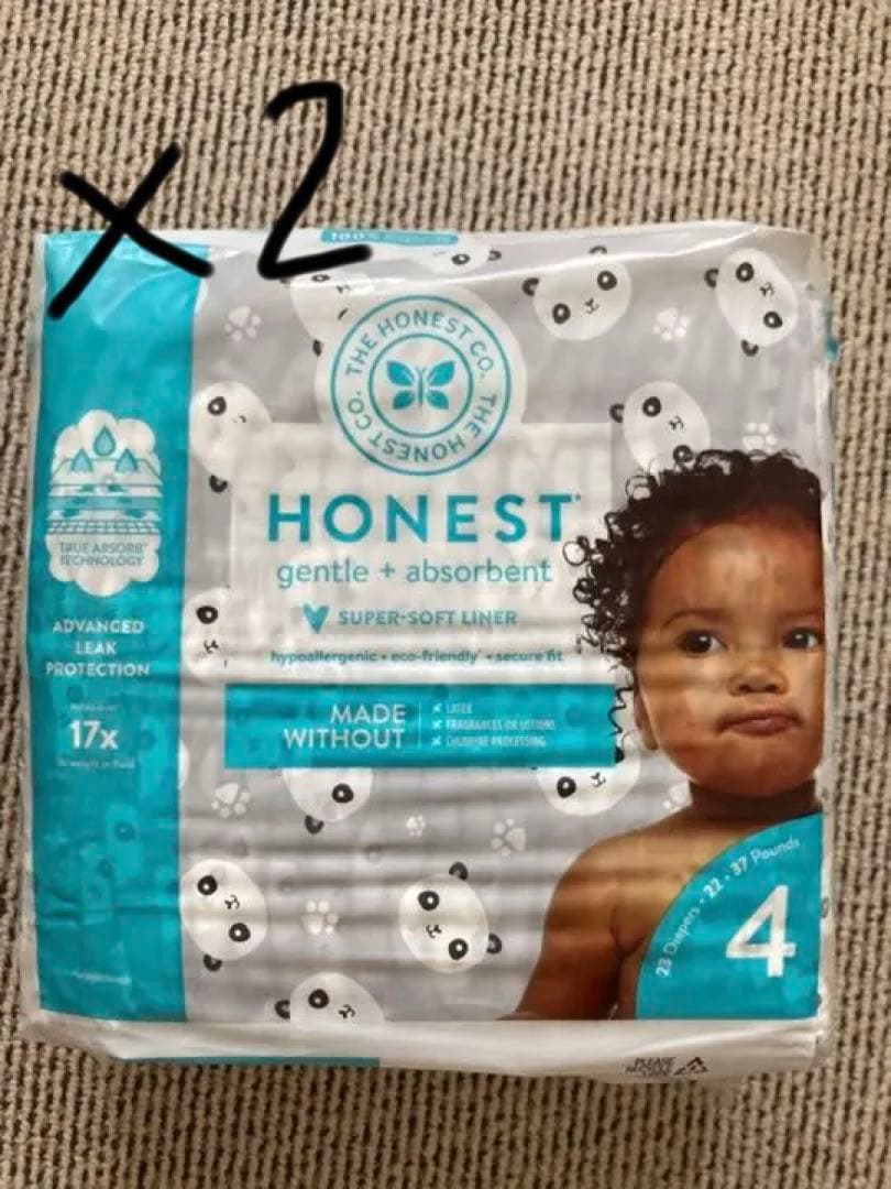 100 %品質保証 Ri-san 23枚入り✖️2袋 Naty 1 Honest(オネスト