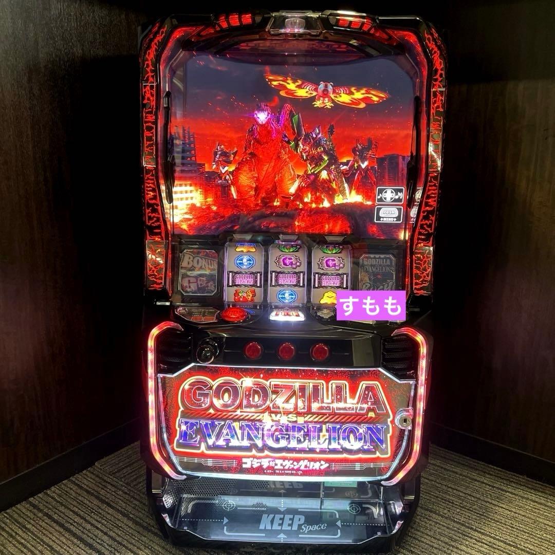 パチスロ実機 スマスロ「ゴジラ対エヴァンゲリオン」 送料無料 ゴジエヴァ パチスロ実機 スマスロ「ゴジラ対エヴァンゲリオン」 送料無料 ゴジエヴァ