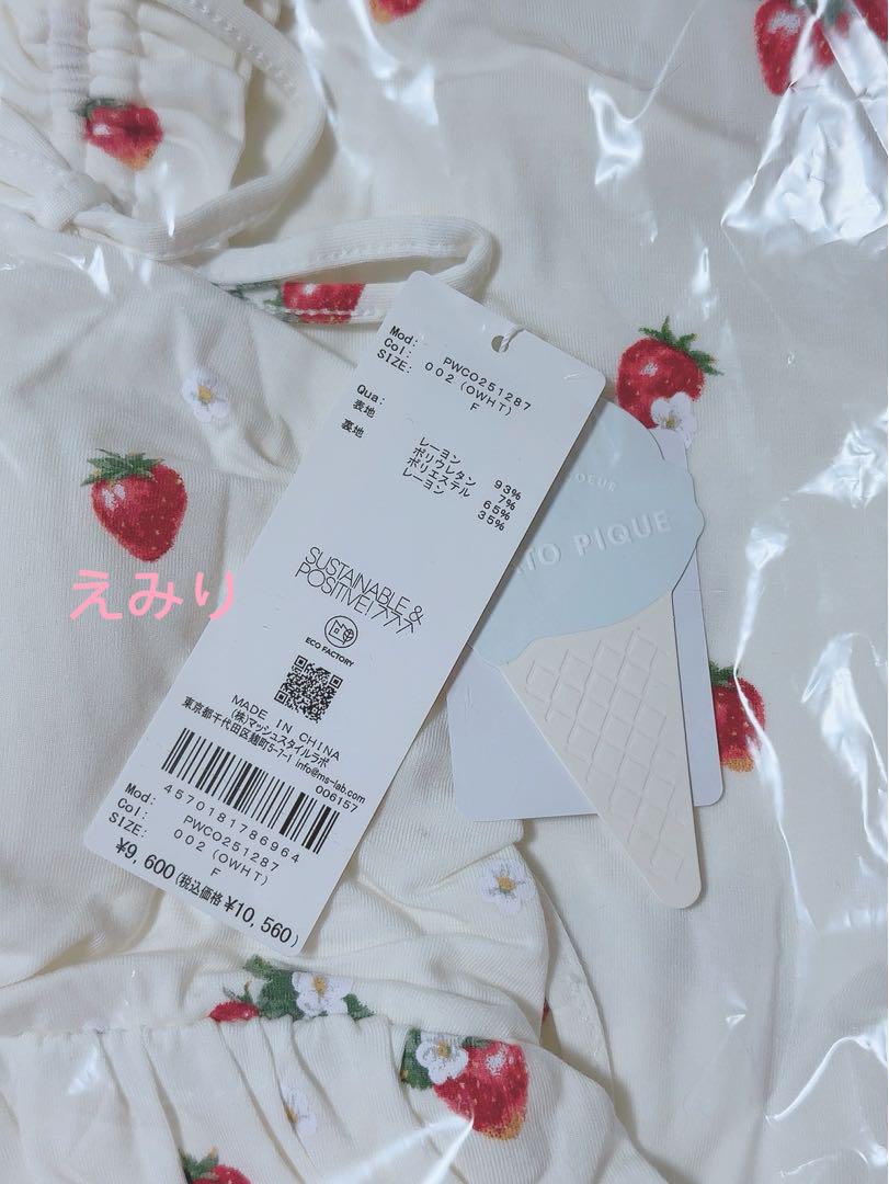 完売品！　gelato pique いちご柄カップインキャミワンピース