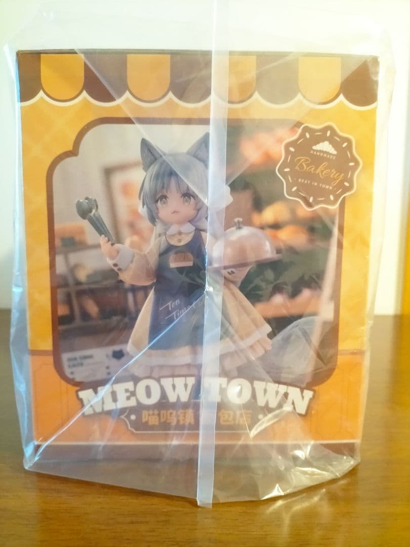 ティータイムキャッツ シーン にゃん町“パン屋”店員&お客セット 特典付き ティータイムキャッツ シーン にゃん町“パン屋”店員&お客セット 特典付き