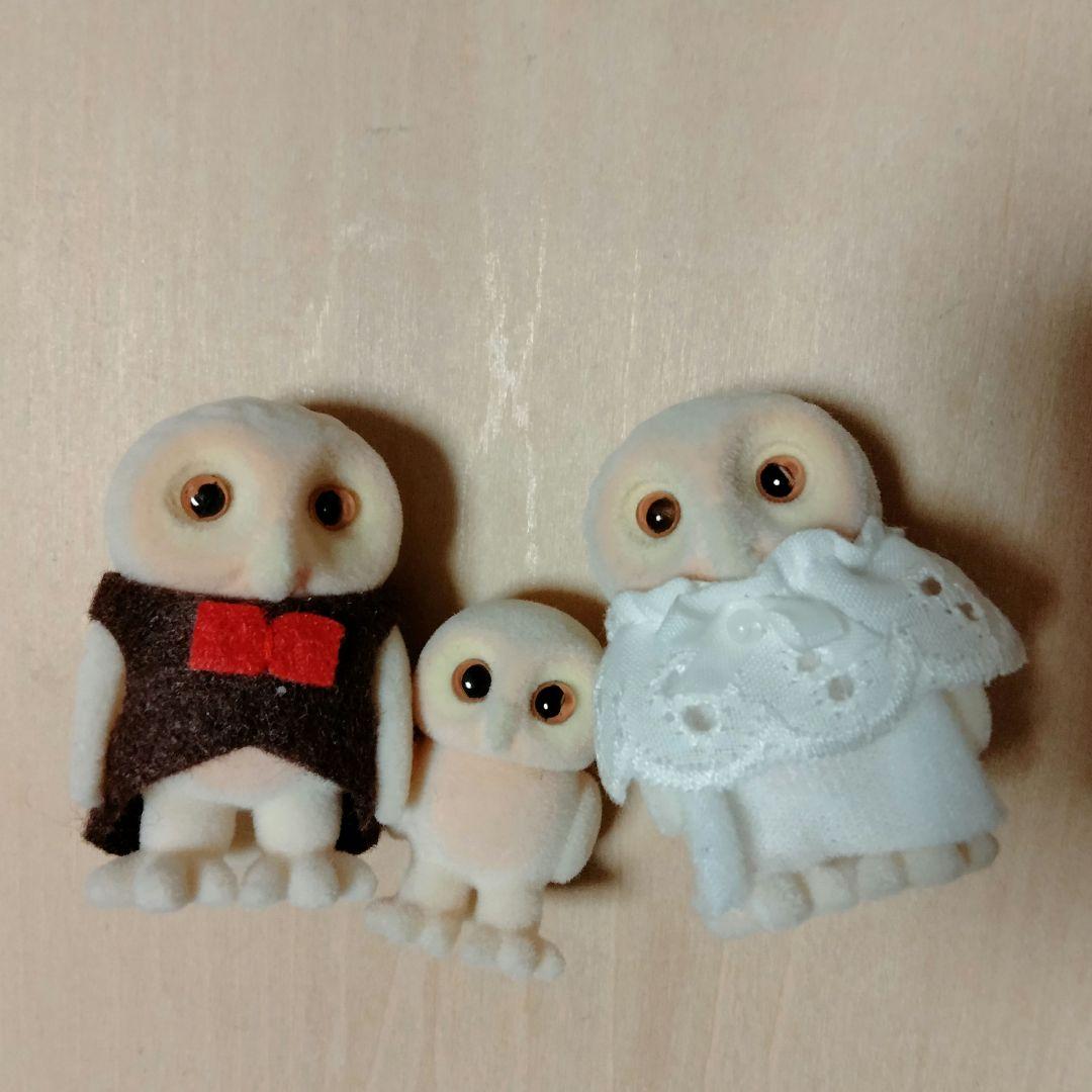 シルバニア　白フクロウファミリー