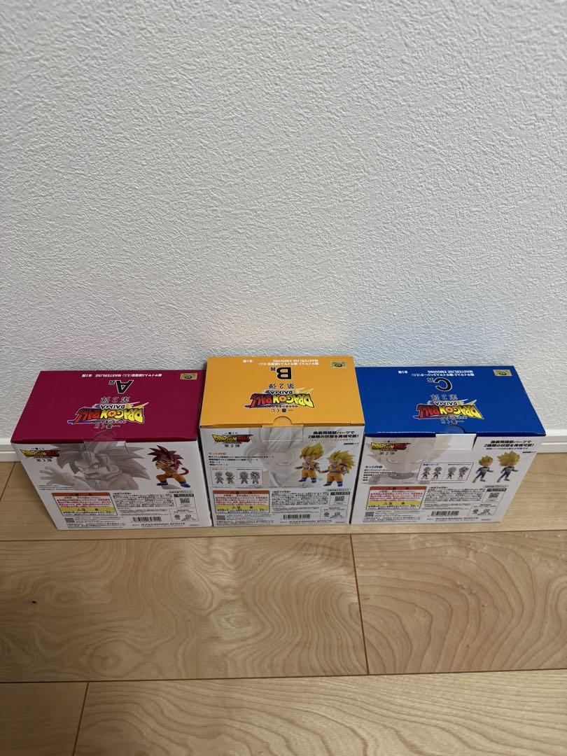 一番くじ ドラゴンボールダイマ フィギュアセット